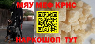 ECSTASY Моздок