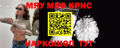 ECSTASY Моздок