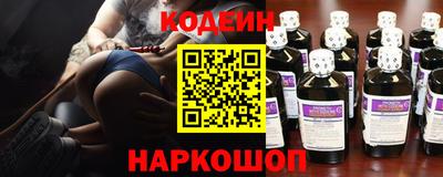 ECSTASY Моздок