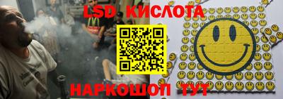 мефедрон VHQ Можга