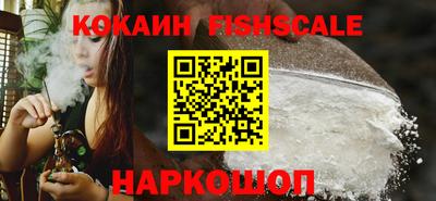 прущие крисы Можайск