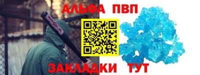 ECSTASY Моздок