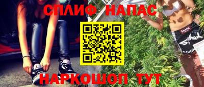 прущие крисы Можайск