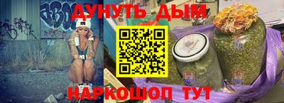 мефедрон VHQ Можга