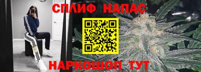 мефедрон VHQ Можга