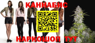 мефедрон мука Наро-Фоминск