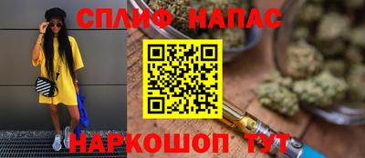 ECSTASY Моздок