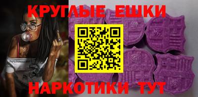 прущие крисы Можайск