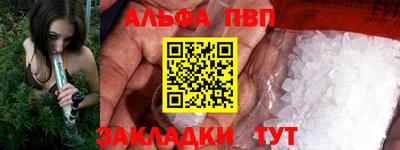 ECSTASY Моздок