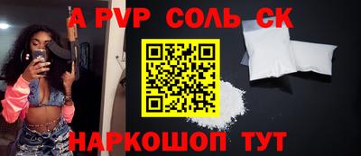 мефедрон VHQ Можга