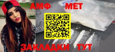 ECSTASY Моздок