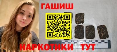прущие крисы Можайск