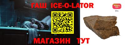 прущие крисы Можайск