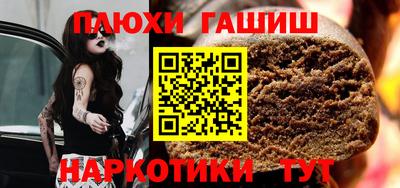 прущие крисы Можайск