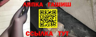 ECSTASY Моздок