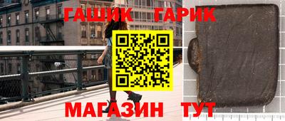 мефедрон VHQ Можга