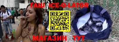 прущие крисы Можайск