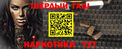 мефедрон VHQ Можга