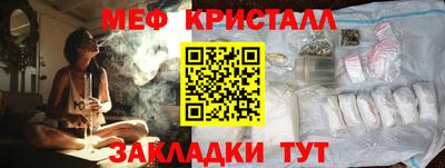 ECSTASY Моздок