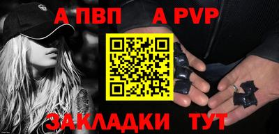 мефедрон VHQ Можга