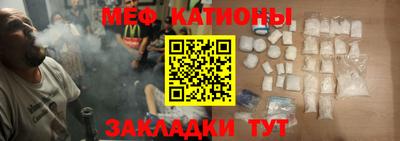 ECSTASY Моздок